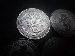 Pokemon Card Meiji Promo Battle Coin x7 Seadra etc #6325 PLAY - Image 5