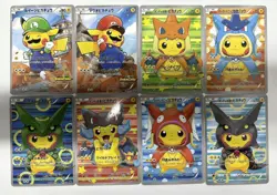 Pokemon Costume Set of 8 Custom Art Cards DIY Full Set Pikachu in Disguise - Image 2