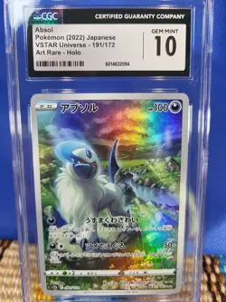 Pokemon 2022 Absol VSTAR Universe Art Rare 191/172 Gem Mint CGC 10 Japanese 🔥 - Image 1