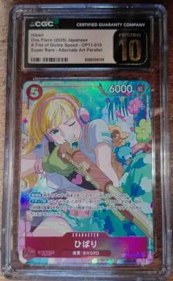 2025 One Piece Hibari OP11-010 SR Alt Art Parallel CGC 10 PRISTINE Japanese - Image 1