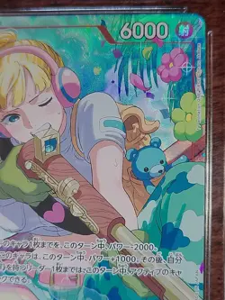 2025 One Piece Hibari OP11-010 SR Alt Art Parallel CGC 10 PRISTINE Japanese - Image 4