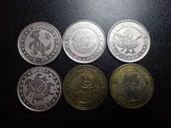 Pokemon Card Meiji Promo Battle Coin x6 Charmeleon Farfetch'd etc #6371 PLAY - Image 1