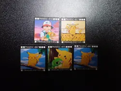 Pokemon Bros GB Pocket Mini Card x5 Pikachu Ash etc #5888 EX/VG - Image 1