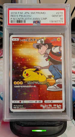 PSA 10 Red's Pikachu 270/SM-P Promo Pokemon Center Anniversary Campaign - Image 1