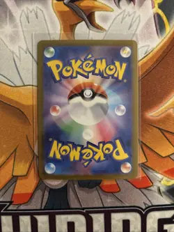 Charmander 168/165 Sv2a: Pokemon Card 151 Holo (Japanese) - Image 2
