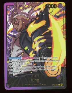 ONE PIECE CARD - KING EB02 25TH ANIME OP08-057 GOLD LEADER (ENGLISH) - Image 1