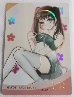 MAYOI MACHIKUJI UR UR-010 Goddess of Power Goddess Story Anime Collectible Card - Image 1