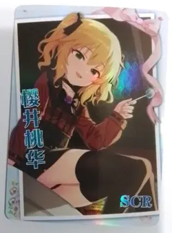 Goddess Story Waifu Anime Card - SCR - Foil- NS-12SCR-06 - Image 1