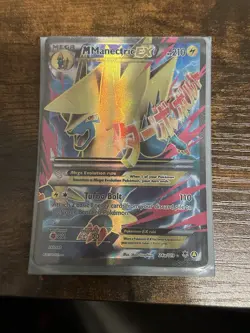 Pokemon TCG M Manectric EX Promo Card 24a/119 Holo - Image 1