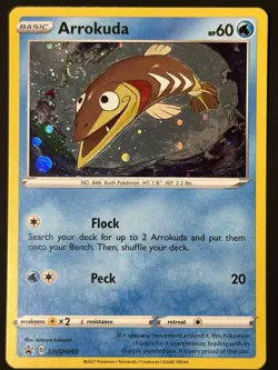 Arrokuda (HD SWIRL) SWSH093 Black Star Promo Cosmos Holo Pokemon Card - LP - Image 1
