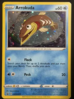 Arrokuda (HD SWIRL) SWSH093 Black Star Promo Cosmos Holo Pokemon Card - LP - Image 2