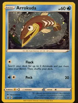 Arrokuda (HD SWIRL) SWSH093 Black Star Promo Cosmos Holo Pokemon Card - LP - Image 3