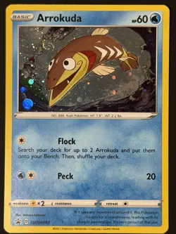 Arrokuda (HD SWIRL) SWSH093 Black Star Promo Cosmos Holo Pokemon Card - LP - Image 4