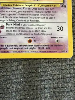 Vintage Pokemon Gengar Fossil Holo Rare 5/62 WOTC 1999 TCG Card English - Image 2