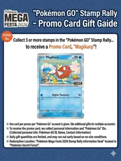 ⭐Magikarp Promo⭐MEGA FESTA 2026 Pokemon GO Seoul Stamp Rally Magikarp Promo 040 - Image 1