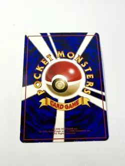 Magneton No.082 Japanese Glossy Vending Series 2 Vintage Pokemon Rare Card LP - Image 3