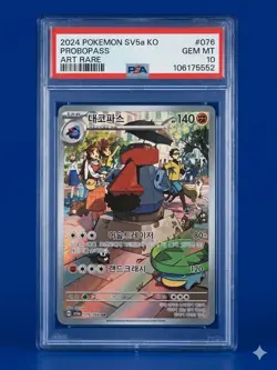 PSA 10 Probopass 076/066 Art Rare AR 2024 Pokemon SV5a KO Korean Gem Mint - Image 1