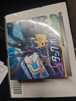 Rare Pokemon Sun&Moon Tag Bolt Booster Box SM9 Japanese Sealed 1st Print (JF51) - Image 5