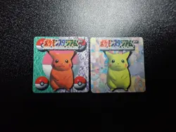 Pokemon GB Pocket Mini Stadium Card Non Holo Pikachu x2 #6346 EX/VG - Image 1