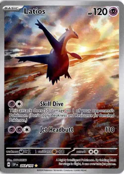Latios 203/191 Pokemon Surging Sparks Illustration Rare NM - Image 1