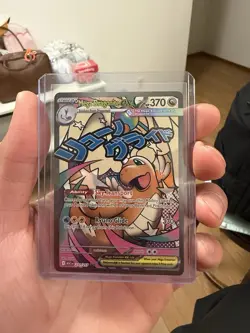 Pokemon Mega Dragonite EX 271/217 Ascended Heroes Full Art Holo 370 HP English - Image 1