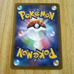 Pokemon Cynthia's Spiritomb AR 208/193 m2a Mega Dream ex - Japanese UK - Image 2