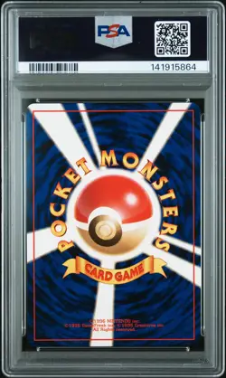 1996 POKEMON JAPANESE BASIC #65 ALAKAZAM-HOLO PSA MINT 9 - Image 2