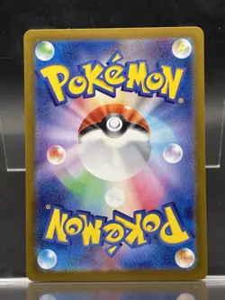 Pokemon Pikachu 173/165 Japanese Full Art Rare Sv2a Holo - Image 2