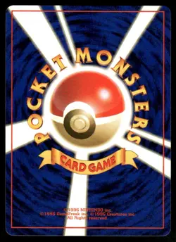 Pokemon Tcg Rattata #19 Pokemon Japanese Rocket Gang NM - Image 2