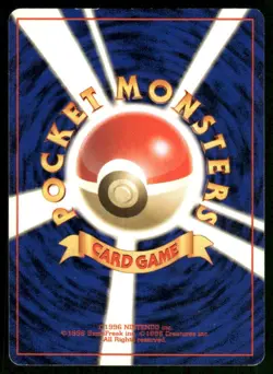 Pokemon Tcg Brock's Geodude [LV. 15] #74 Pokemon Japanese Leaders' Stadium LP - Image 2