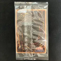 Yu-Gi-Oh 20th Anniversary SET used - Image 4