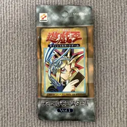 Yu-Gi-Oh 20th Anniversary SET used - Image 5