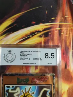 Pokemon Card Elektek Electabuzz Meiji 1997 Holo Foil Rare Japanese PGS PSA 8.5 - Image 4