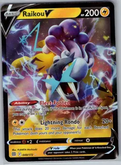 Raikou V 048/172 SWSH09: Brilliant Stars - Pokemon Card - NM - Image 1