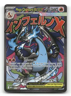 Mega Charizard X ex 023 - ME: Mega Evolution Promo - Pokemon Card NM/M - Image 1