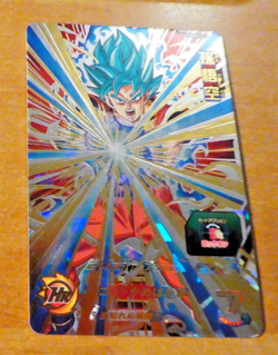 DRAGON BALL Z GT DBZ DBS HEROES CARD PRISM HOLO CARTE PBS-32 Goku UR JAPAN NM - Image 1