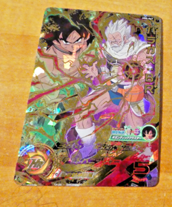 DRAGON BALL Z GT DBZ DBS HEROES CARD PRISM HOLO CARTE UM5-067 UR JAPAN NM - Image 1