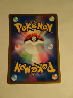Pokemon Card / Carte Magikarp 013/054 ( Rulers of the Heavens ) - Image 2