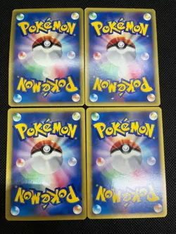 (LP/MP) Bruno's Machamp Ursaring etc.4 VS Series Japanese Pokemon Card - Image 3