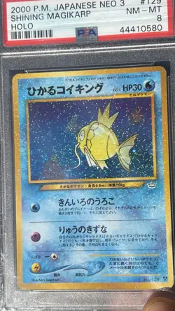 Shining Magikarp Neo 3 Japanese #129 PSA 8 Pokemon Card No Rayquaza Gold Star - Image 4