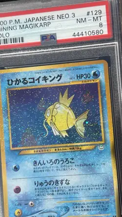 Shining Magikarp Neo 3 Japanese #129 PSA 8 Pokemon Card No Rayquaza Gold Star - Image 5