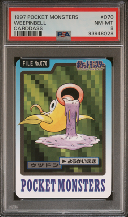 PSA 8 Weepinbell 070 Carddass NM-Mint Pokemon Card Vending 1997 Pocket Monsters - Image 1