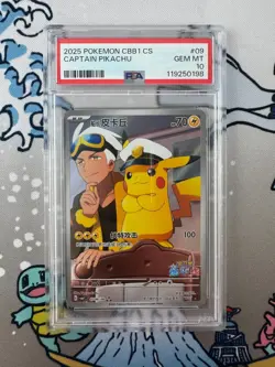 Captain Pikachu Pokemon Full Art Triple Rare Chinese Gem Pack 0707/09 PSA 10 - Image 1