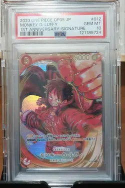 One Piece Card Game Luffy Sign psa10 - Image 1