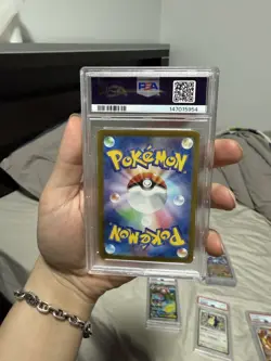 2024 POKEMON JAPANESE SV8-SUPER ELECTRIC BREAKER SUPER RARE PIKACHU EX PSA 10 - Image 2