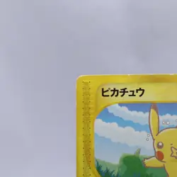 Pikachu & Larvitar 004/P 005/P e Series ANA Promo Pokemon Card Japanese 2001 - Image 3