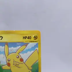 Pikachu & Larvitar 004/P 005/P e Series ANA Promo Pokemon Card Japanese 2001 - Image 4