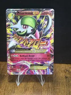 Pokemon M Gardevoir EX Ultra Rare 106/160 XY Primal Clash Holo - Image 1