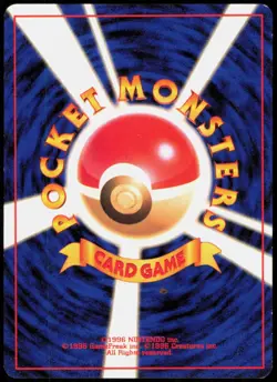 TOTODILE NO. 158 JAPANESE PROMO WORLD HOBBY FAIR POKEMON NM - Image 2