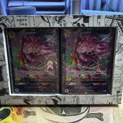 Bonney SR OP13-108 Flagship Battle 2026 January Best 8 Promo ONE PIECE Japanese - Image 2